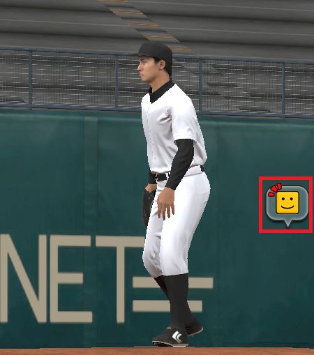 スタンプチャット