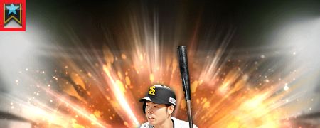 マーキングアイコン